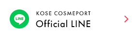 KOSE COSMEPORT LINE