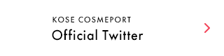 KOSE COSMEPORT Official Twitter