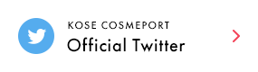 KOSE COSMEPORT Official Twitter