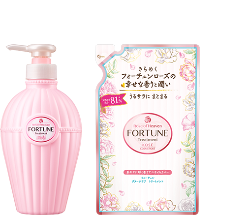 コーセー　フォーチュン　パヒューム　15ml 新品未使用 コーセー フォーチュン パヒューム 15ml